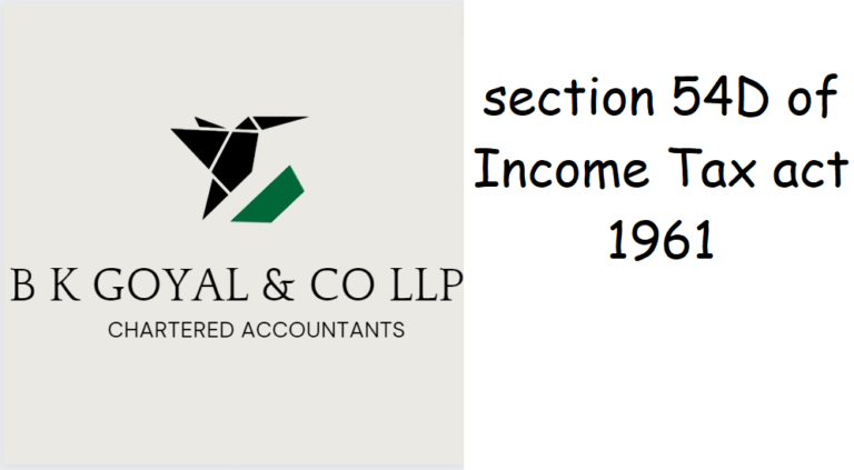 section 54D of Income Tax act 1961