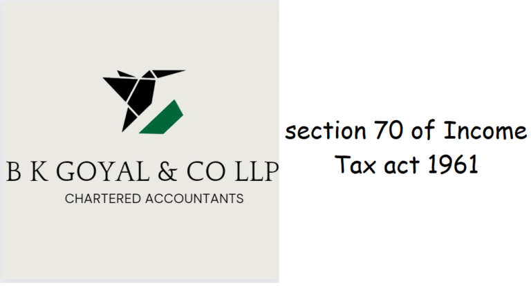 section 70 of Income Tax act 1961