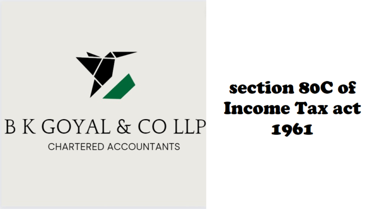 section 80C of Income Tax act 1961