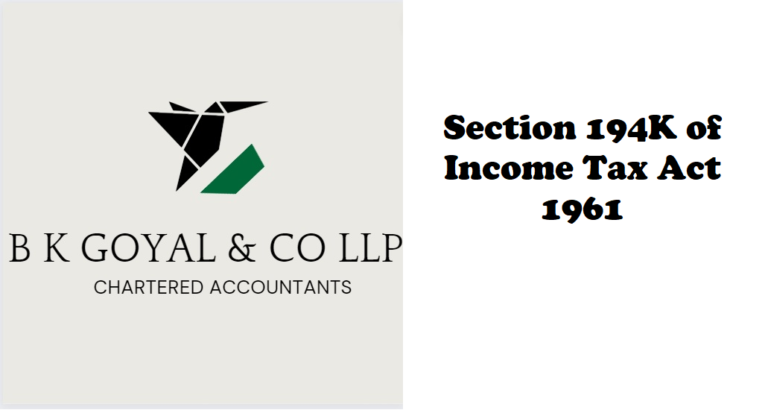 Section 194K of Income Tax Act 1961