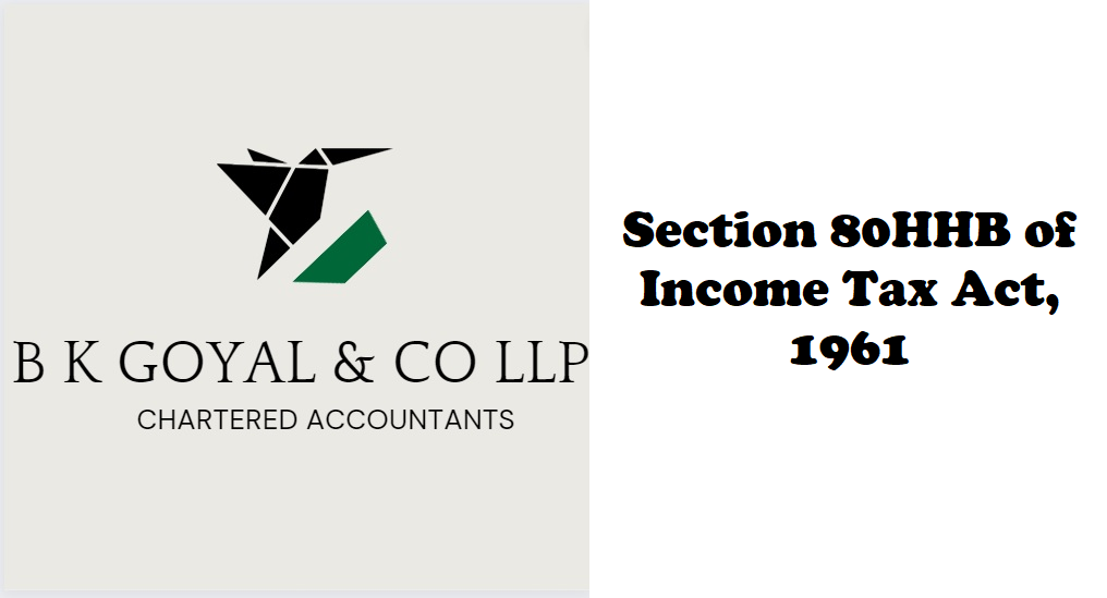 Section 80HHB of Income Tax Act, 1961