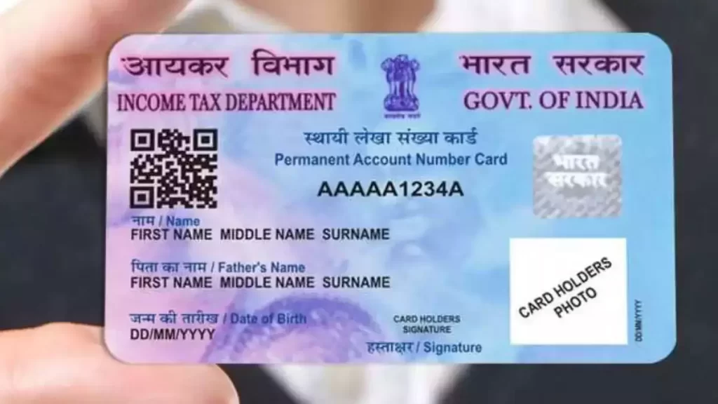 minor pan card