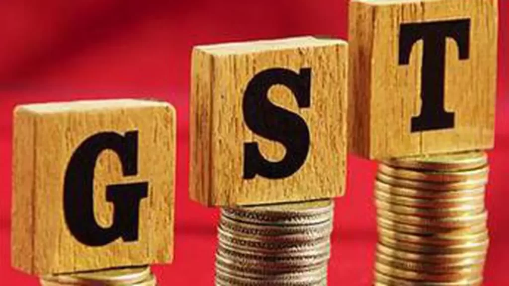 GST on Interest Income