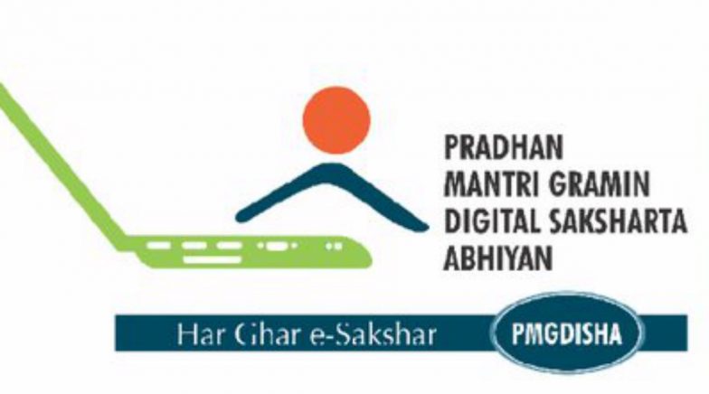 Pradhan Mantri Gramin Digital Saksharta Abhiyan (PMGDISHA)