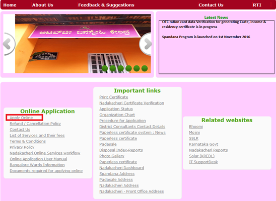 Nadakacheri – Income Caste Certificate Karnataka