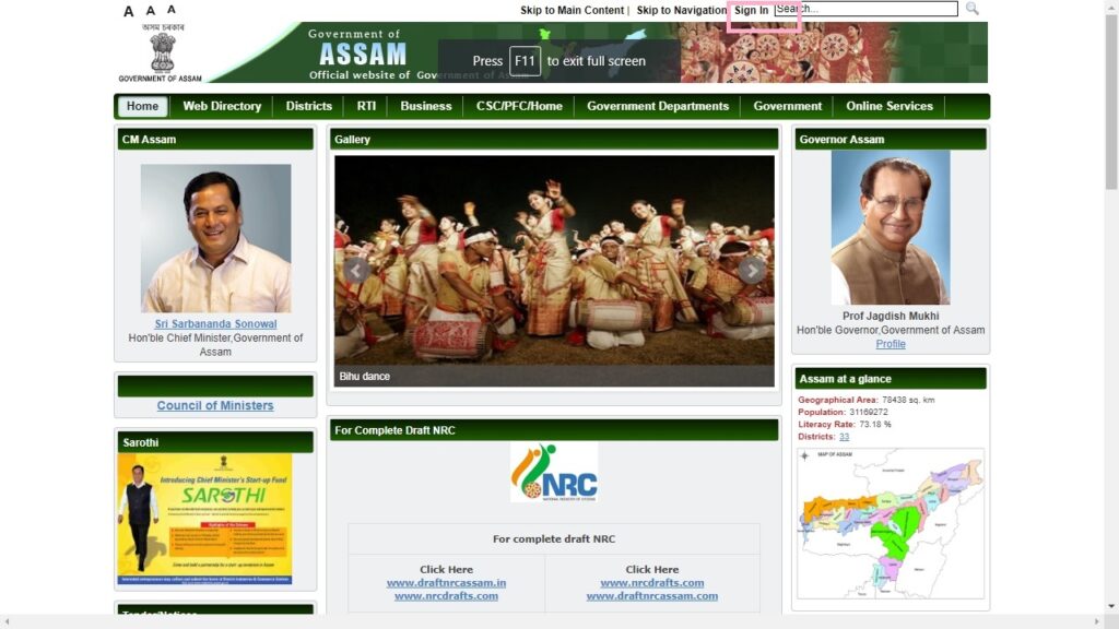 Assam Records of Rights