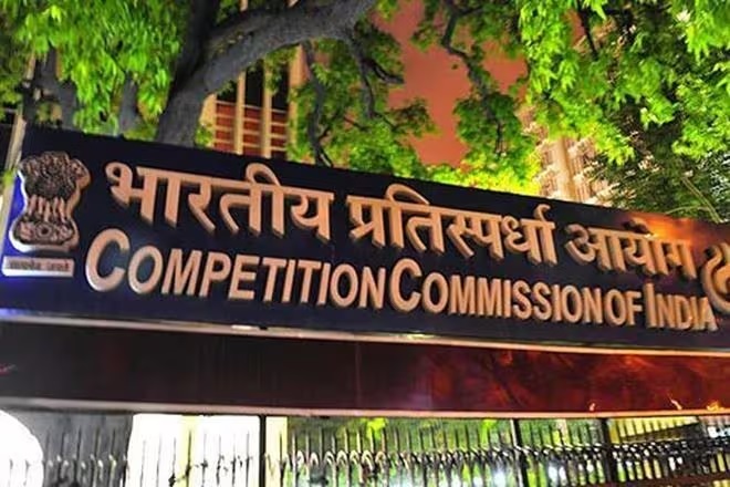 Draft Digital Competition Bill