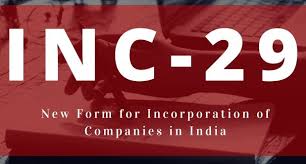 Form INC-29 Fast Track Company Registration