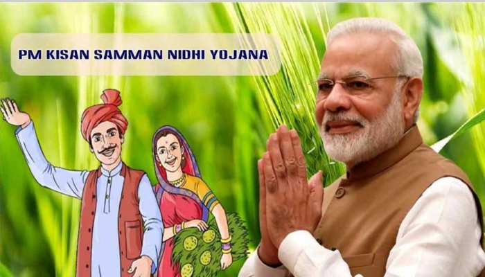 Pradhan Mantri Kisan Samman Nidhi Yojana