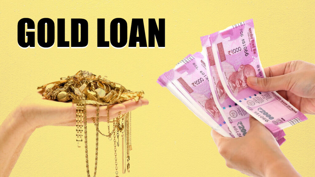 SBI Gold Loan