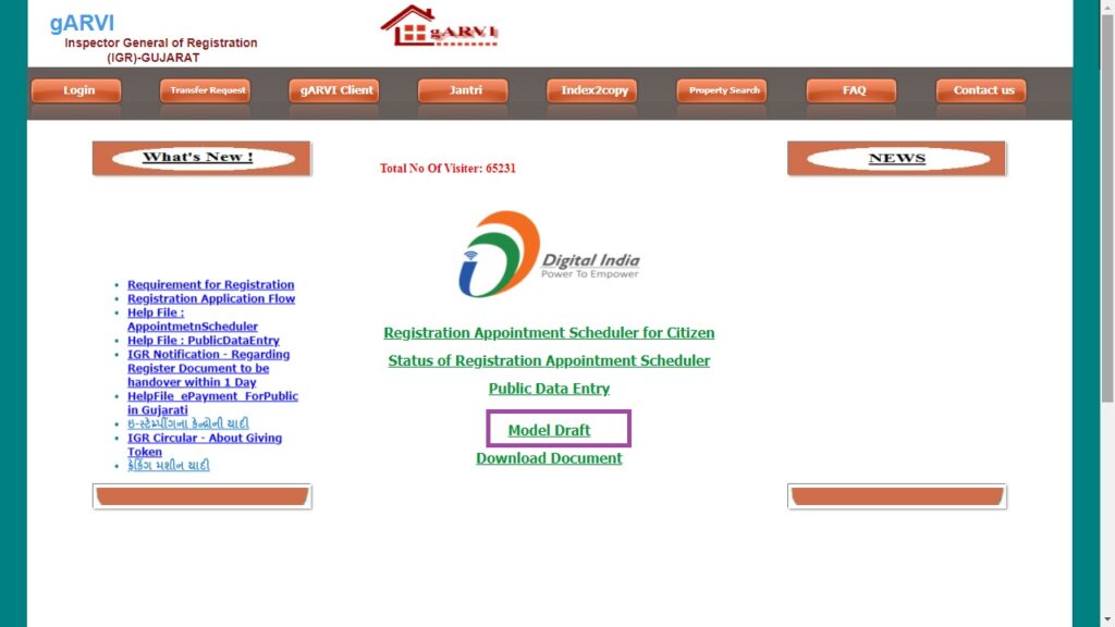 gujarat property registration