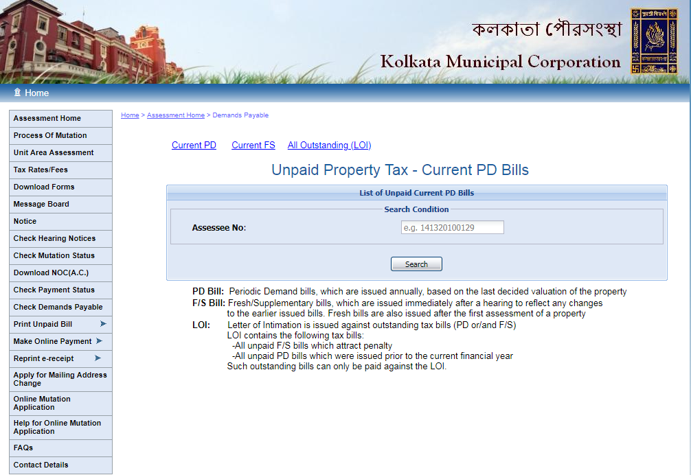 kolkata property tax