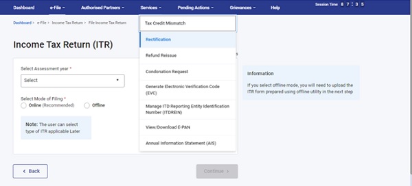 rectification of tds mismatch in form 26a