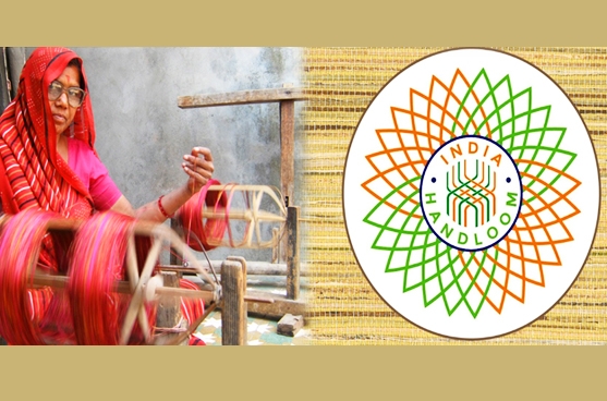 registration of handloom mark scheme