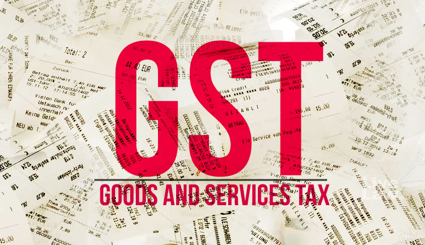 What is GSTN