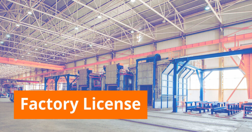 factory license in india
