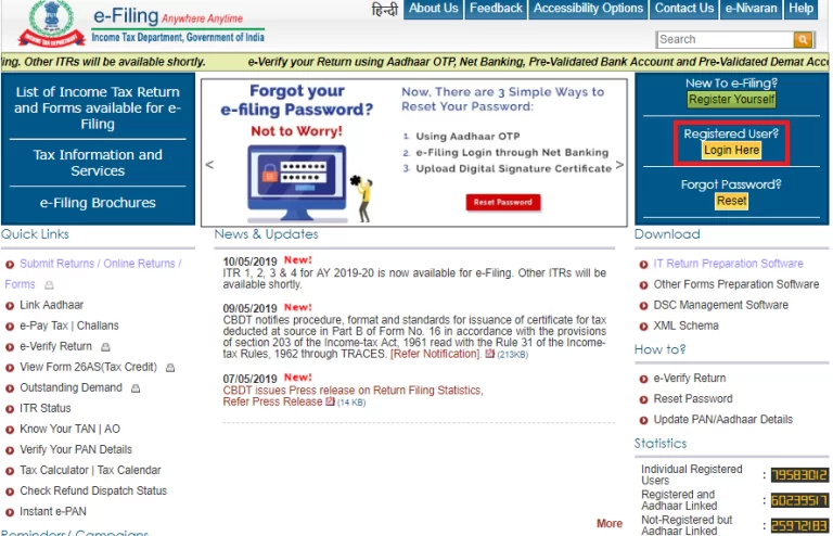 Launch of New e filing Portal