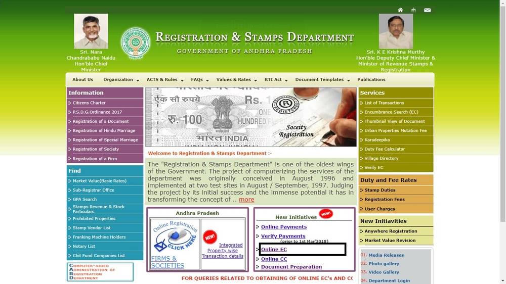 andhra pradesh encumbrance certificate