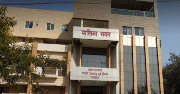 e-nagar palika