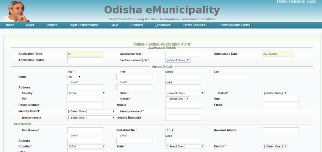 odisha property tax