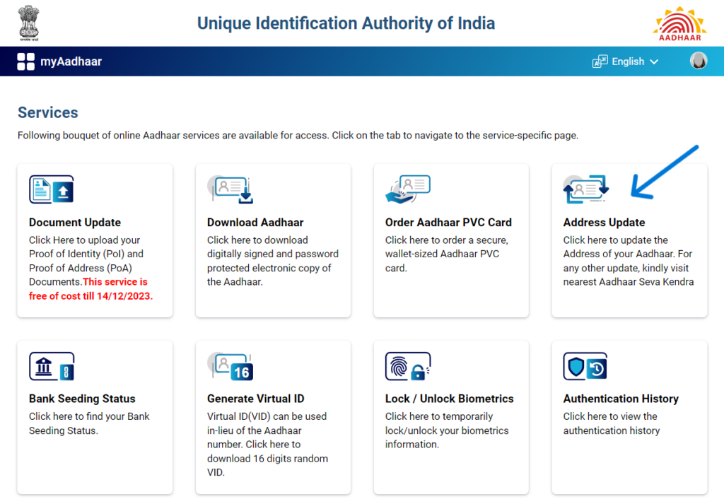 aadhaar card address change