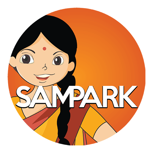 sampark