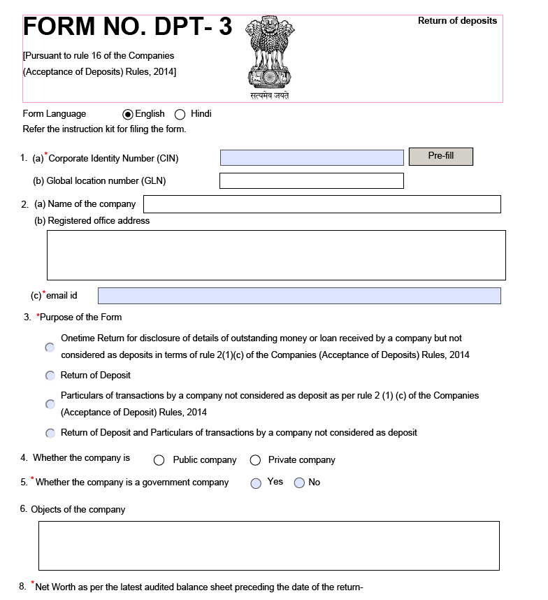 Form DPT- 3