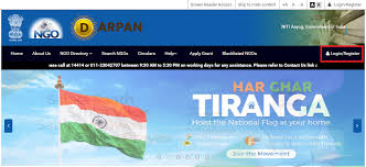 How to Apply for an NGO Darpan Registration in India