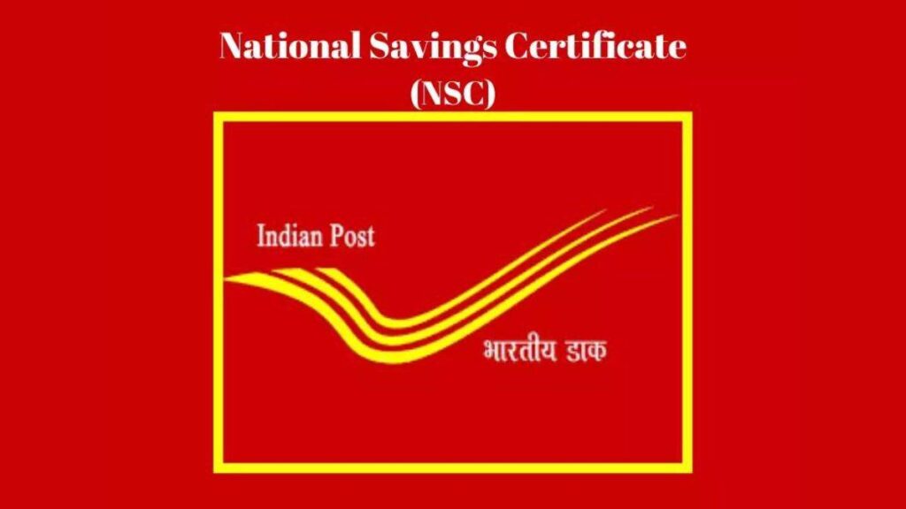 NSC (National Savings Certificate)