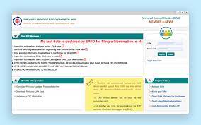 form 15g download for pf withdrawal