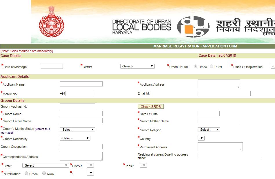 haryana marriage registration certificate