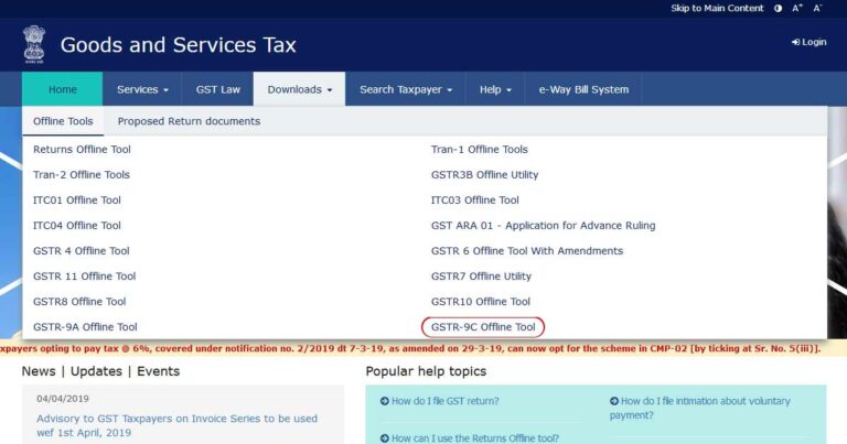 How to File Form GSTR-9C