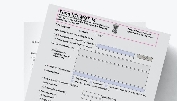 Procedure for Filing E-Form MGT-14