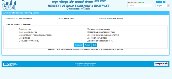 driving licence address change