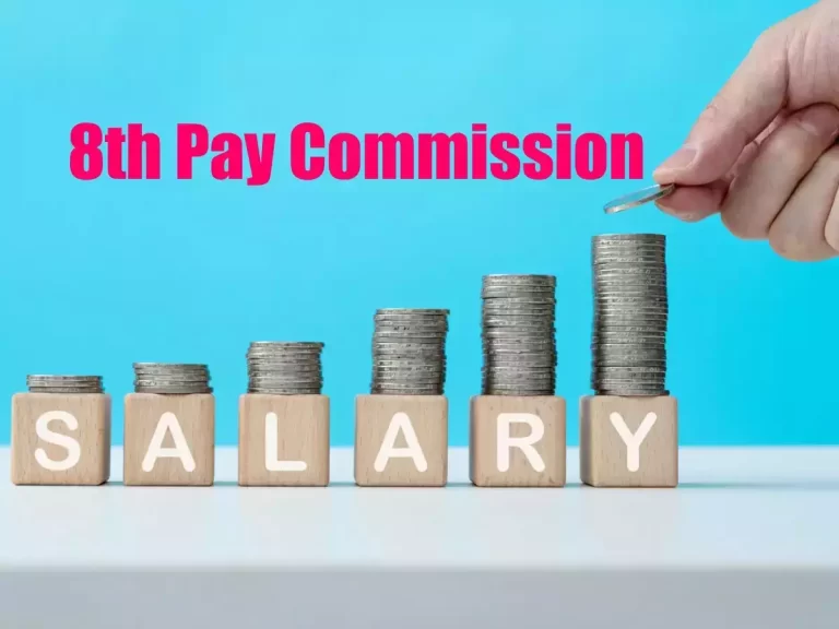 8th pay commission