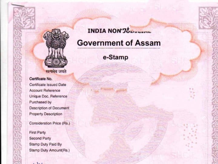 Assam eStamp Paper