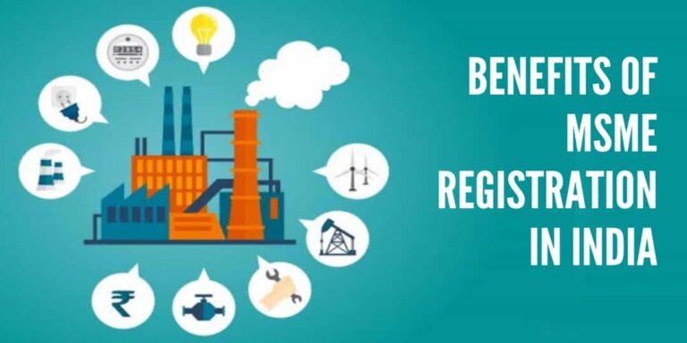 MSME Registration Benefits In India