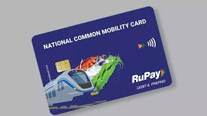 National Common Mobility Card