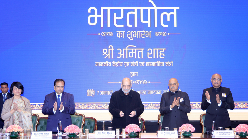 Union Home Minister Inaugurated the BHARATPOL Portal Developed by the CBI