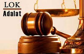 lok adalat information