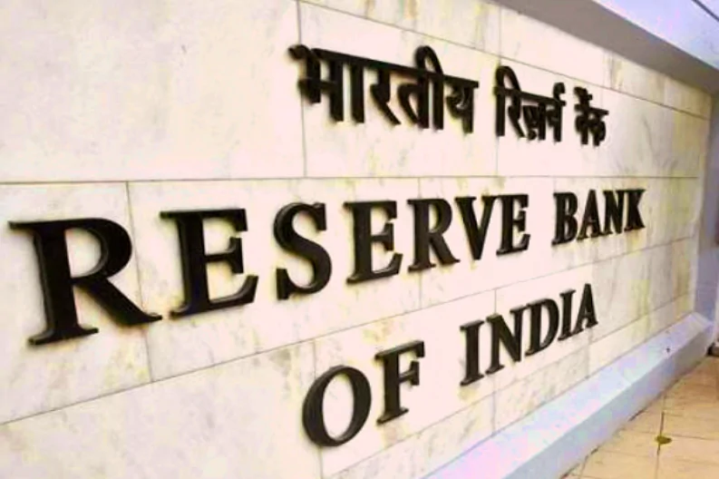 RBI Customer Care