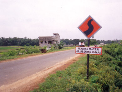 Pradhan Mantri Gram Sadak Yojana